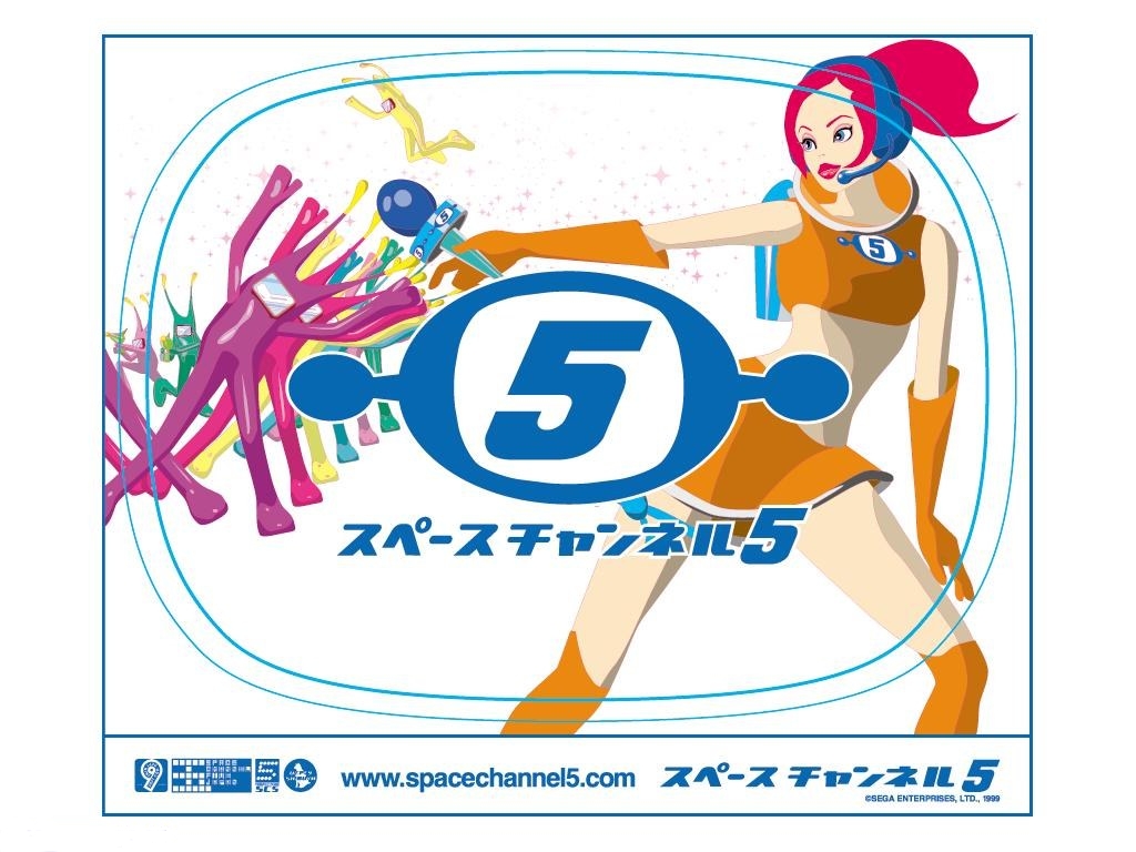 Bild - Space Channel 5 Wallpaper.jpg | Sega Wiki | FANDOM powered by Wikia
