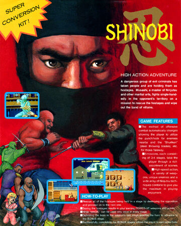 Shinobi Arcade Game Sega Wiki Fandom