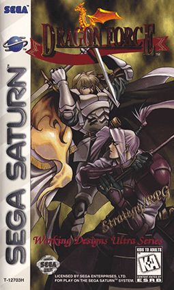 Dragon Force Game Box Cover