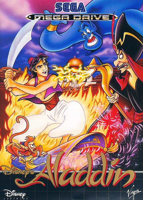Sega Sega