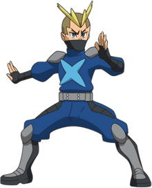 Ninja Riot M17