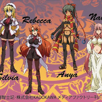 Get Wallpaper Wiki Seikoku No Dragonar Fandom Desktop Wallpaper Free