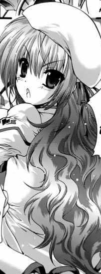 Eco.manga