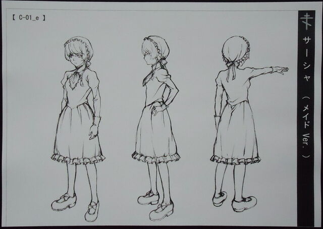 File:ConceptSasha1.jpg