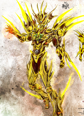 File:Dragon.png