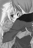 Mafuyu ken