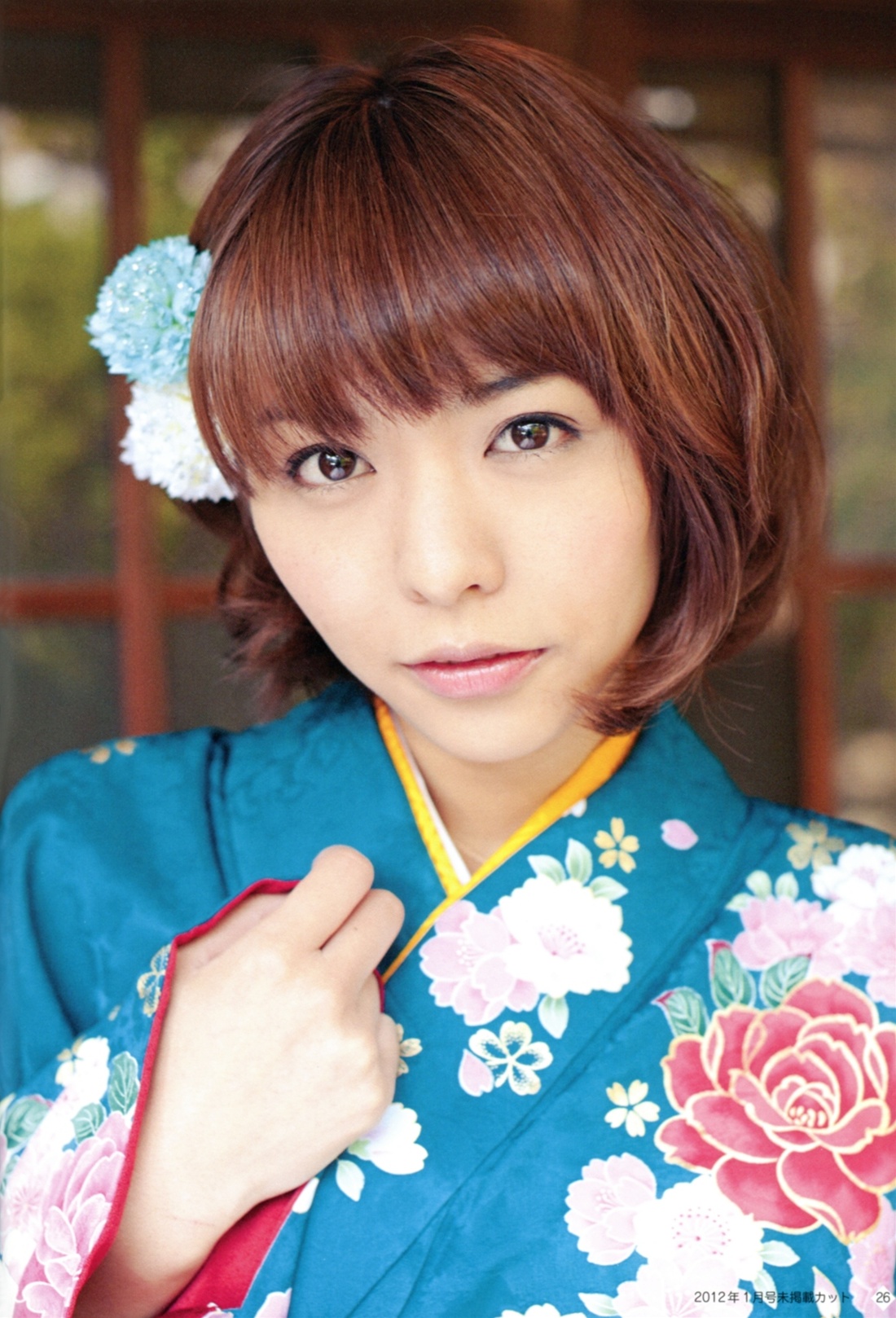 Toyosaki Aki Seiyuu Wiki FANDOM powered by Wikia
