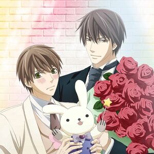 Proposal Edition Sekai Ichi Hatsukoi Wiki Fandom