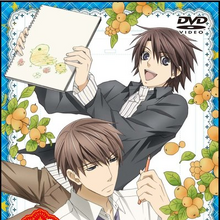 Get Wallpaper Episodes Sekai Ichi Hatsukoi Wiki Fandom Free HD