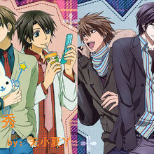 Sekaiichi Hatsukoi