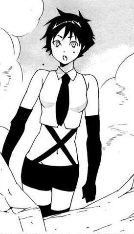 File:Oshino.jpg