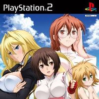 Get Wallpaper Games Sekirei Wiki Fandom For Android Free