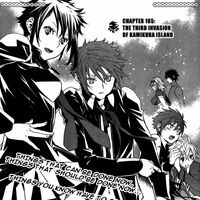 Wallpaper Chapter 165 Sekirei Wiki Fandom HD