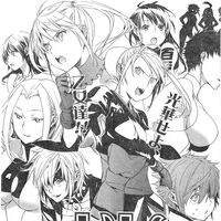 Wallpaper Chapter 175 Sekirei Wiki Fandom Free