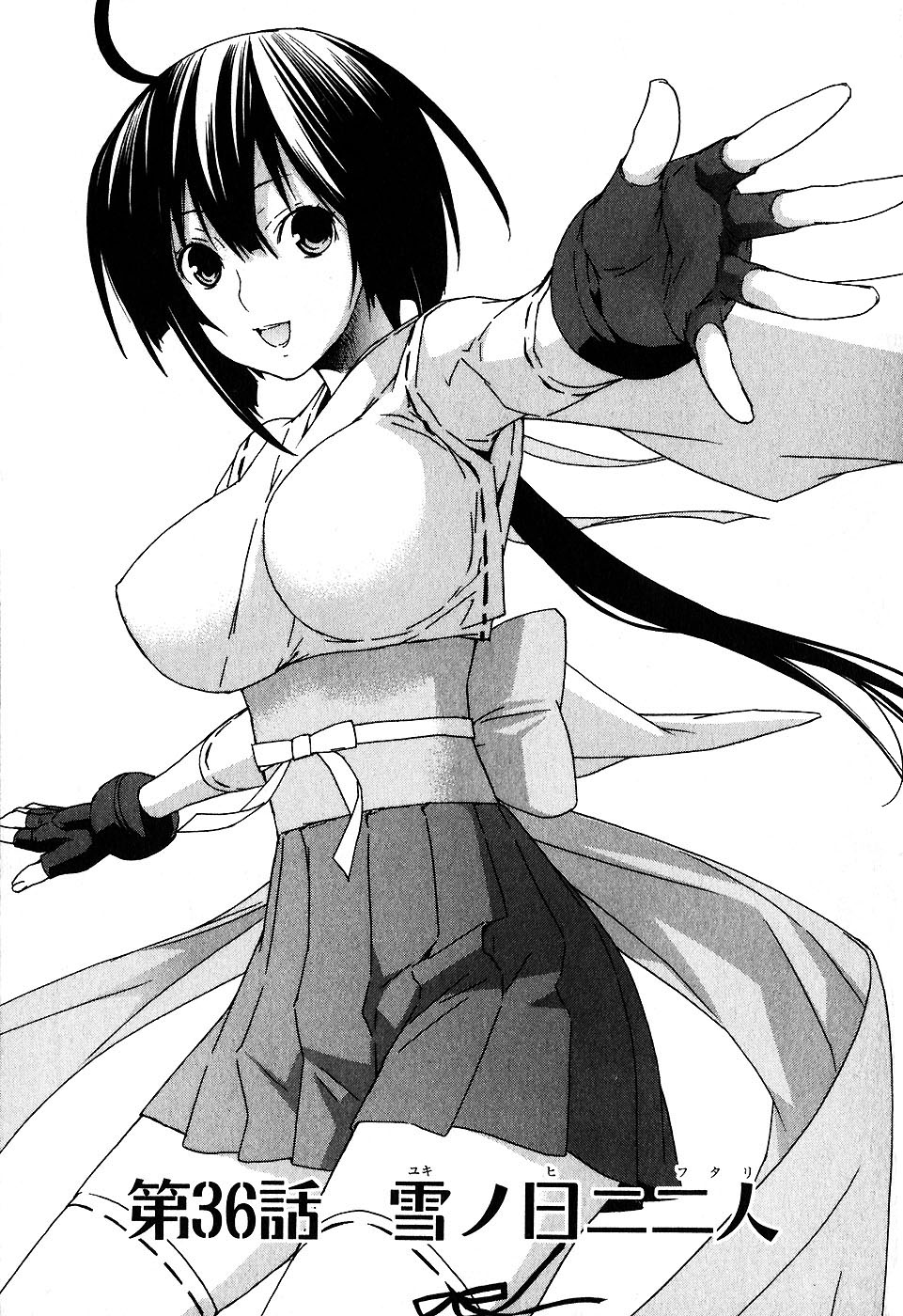 Chapter 36 Sekirei Wiki FANDOM powered by Wikia