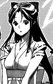 Kaho