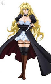 Tsukiumi