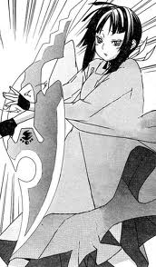 Himeko