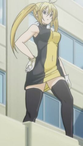 File:Mitsuha.jpg