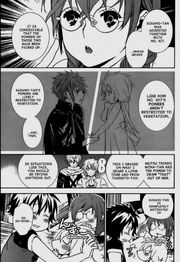 Ku-Shiina-tuning-theory