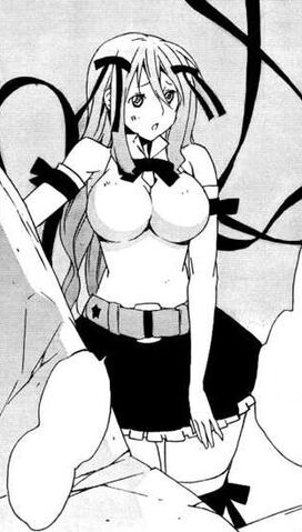 File:Kujou.jpg