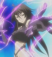 Hikari