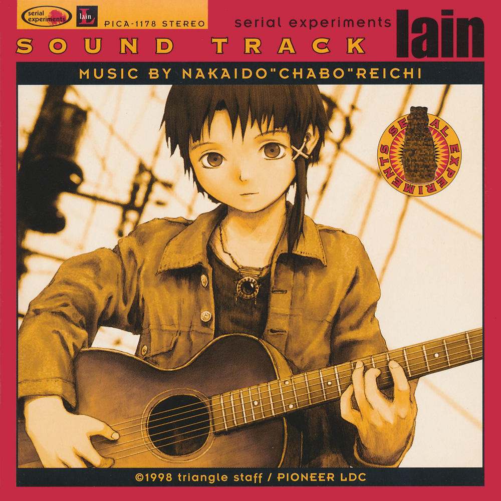 Serial Experiments Lain Knights Layers 57 Amazon Com