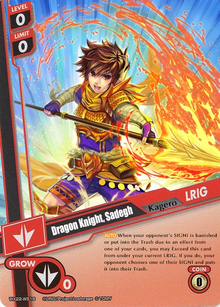 Sadegh (WIXOSS Custom Crossover Card)