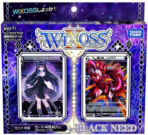 New TAKARA TOMY WXD-08 BLACK WILL WIXOSS TCG Card DECK Japan