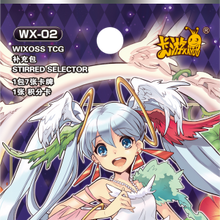 Get Wallpaper Wx 02 Stirred Selector Wixoss Wiki Fandom For Free