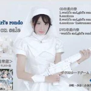World S End Girl S Rondo Wixoss Wiki Fandom