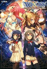 WIXOSS Twin Memories