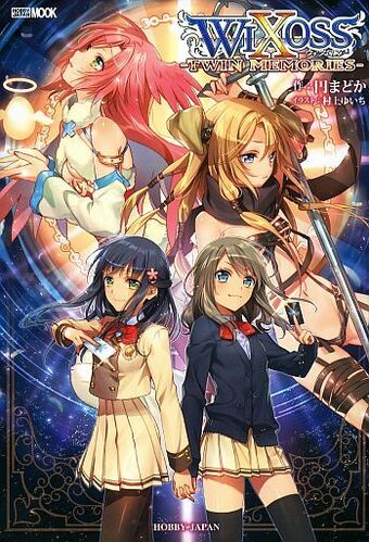 Wixoss Twin Memories Wixoss Wiki Fandom
