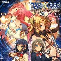 Get Wallpaper Wixoss Twin Memories Wixoss Wiki Fandom Free HD