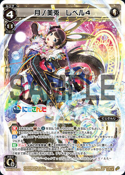 WDK16-01T