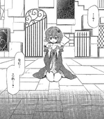 Kiyoi wakes up