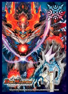 Dormagaddon X and Basara
