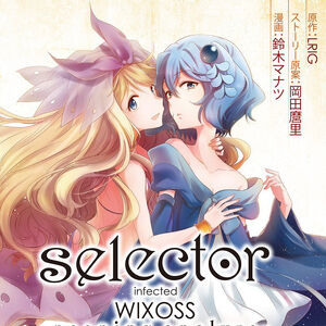 Selector Infected Wixoss Peeping Analyze Wixoss Wiki Fandom