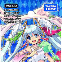 Wx 02 Stirred Selector Wixoss Wiki Fandom