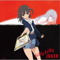Wallpaper Selector spread wixoss sub indo For iPhone Free