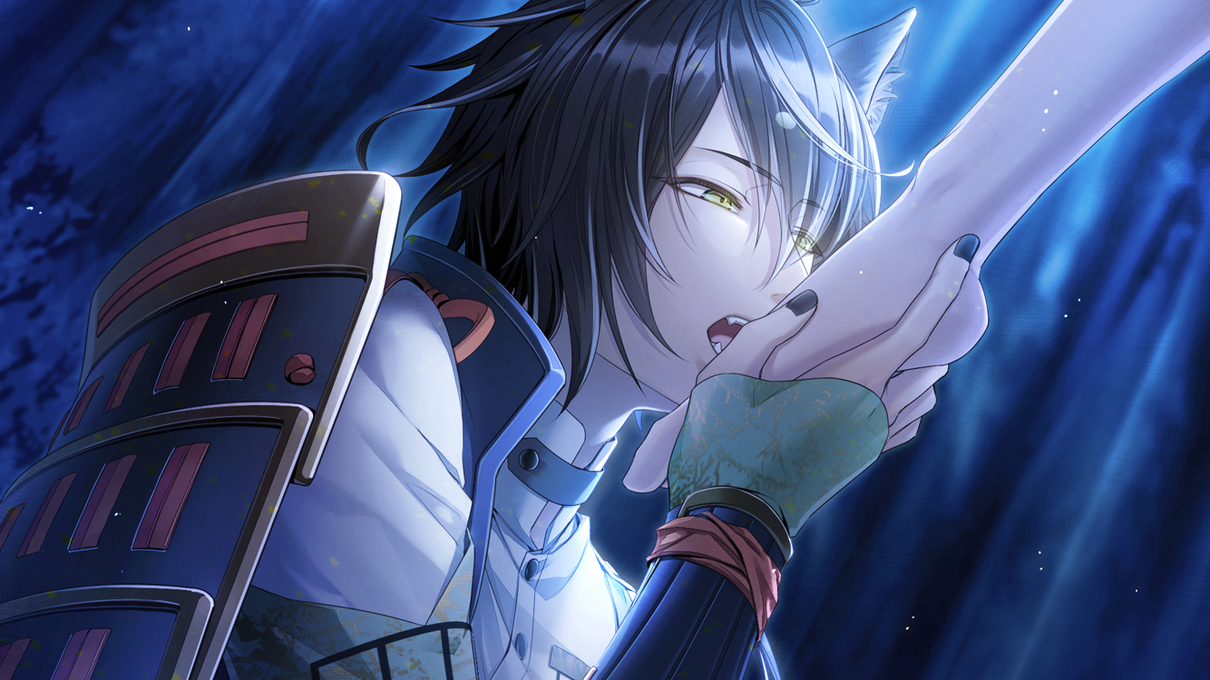 Otome