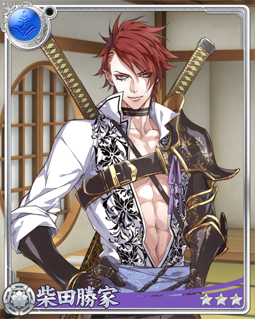 Sengoku Night Blood Game English