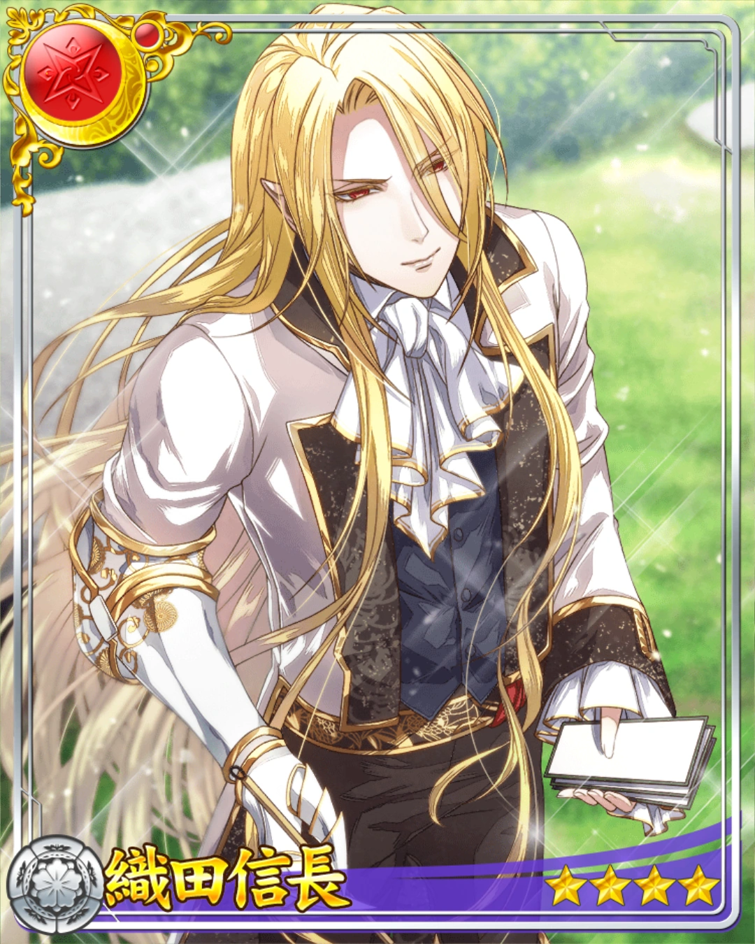 Sengoku Night Blood Game English