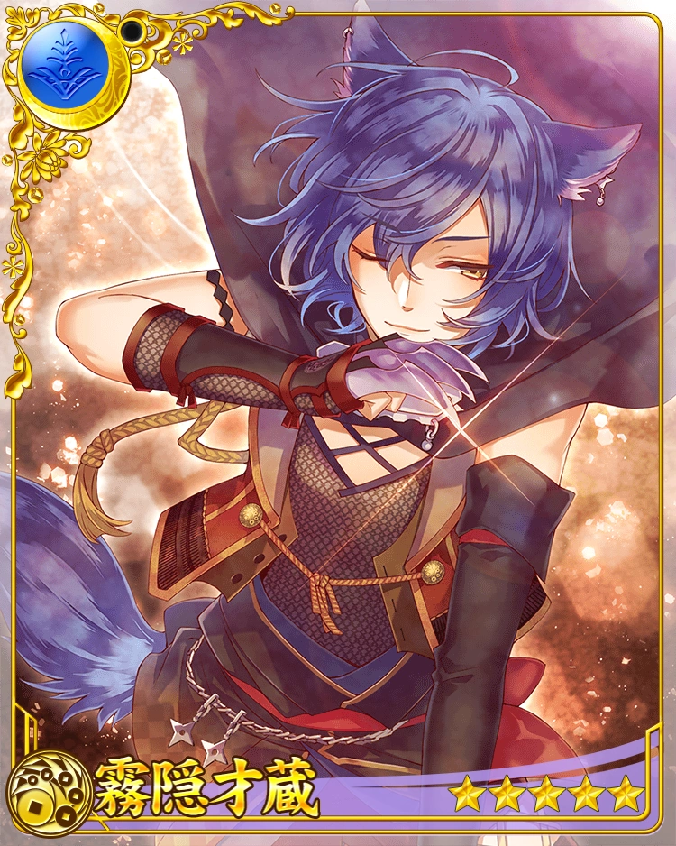 Sengoku Night Blood Game English