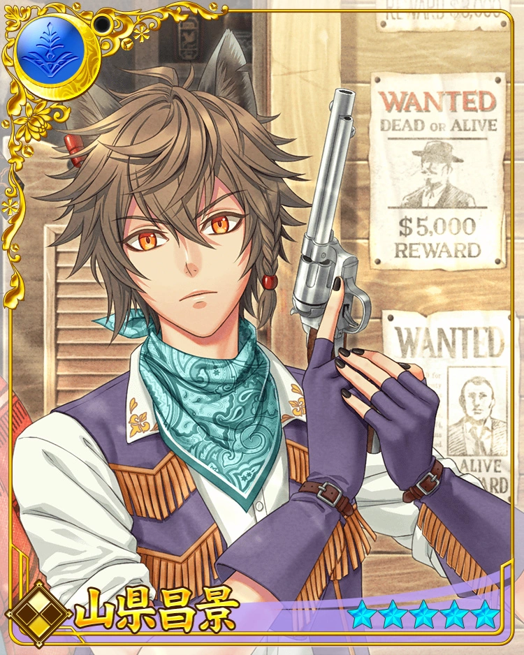 Sengoku Night Blood Game English