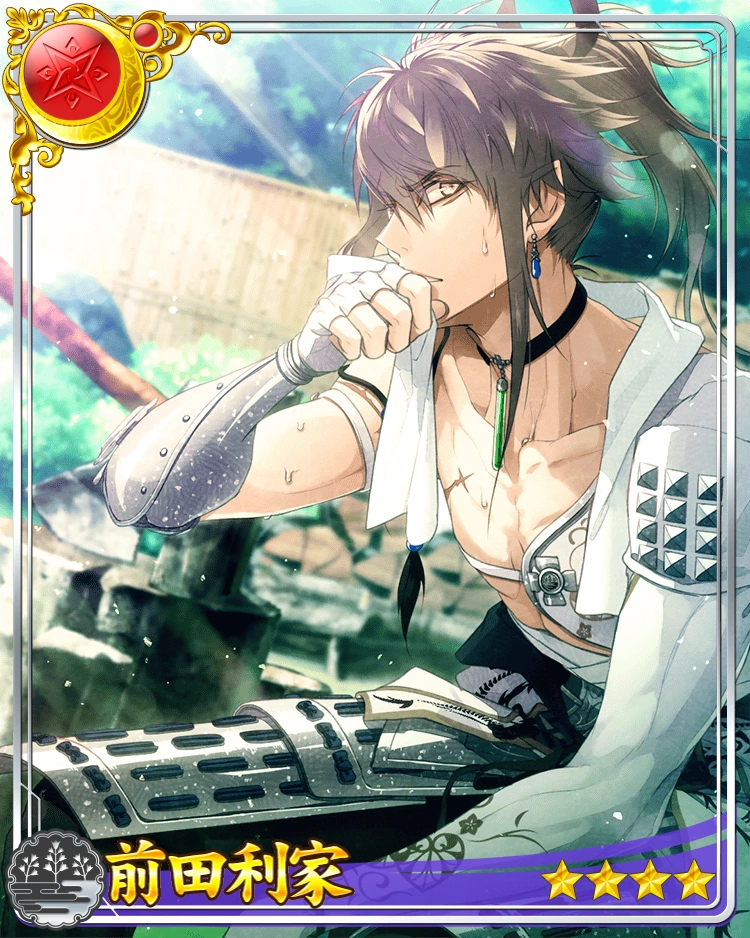 Sengoku Night Blood Game English