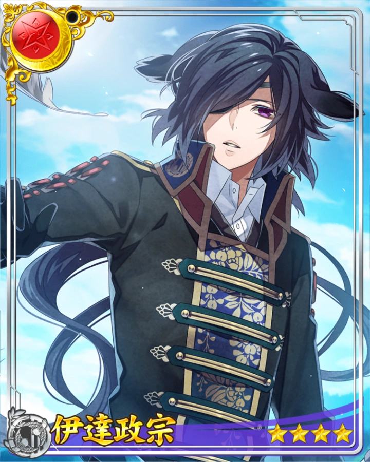 Sengoku Night Blood Game English
