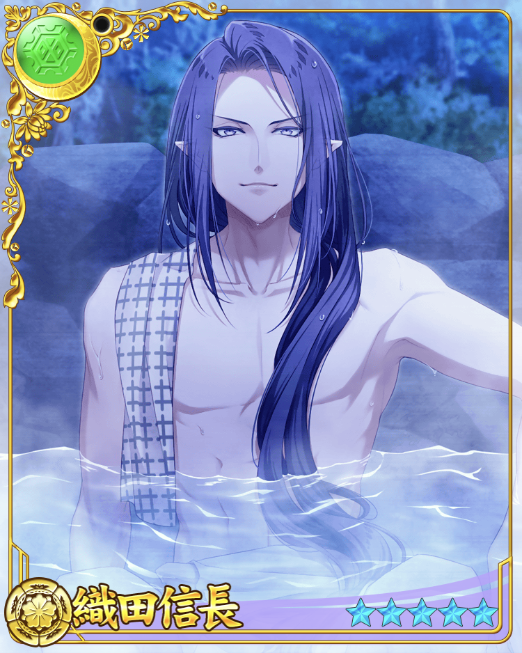 Oda Nobunaga (Healing Hot Spring) Sengoku Night Blood English Wiki
