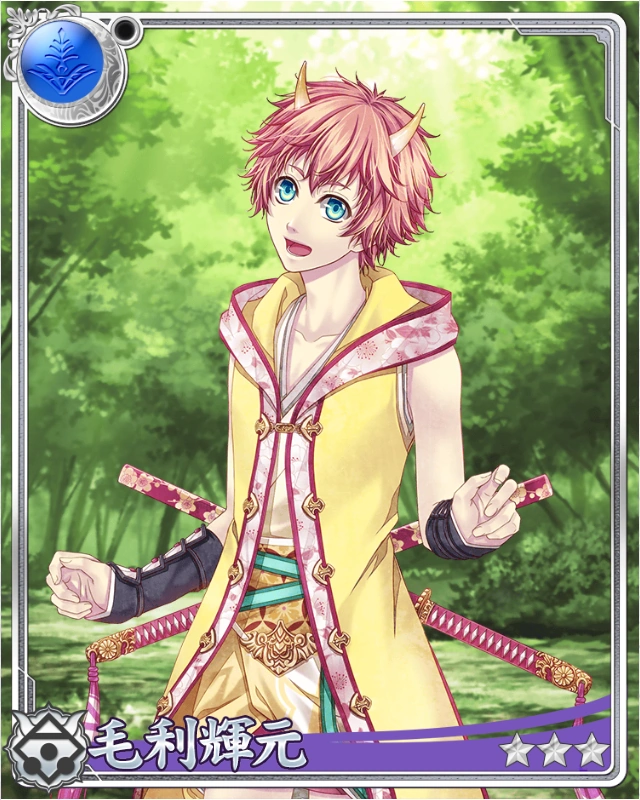 Mouri Terumoto (A Wonderful Idea) Sengoku Night Blood English Wiki