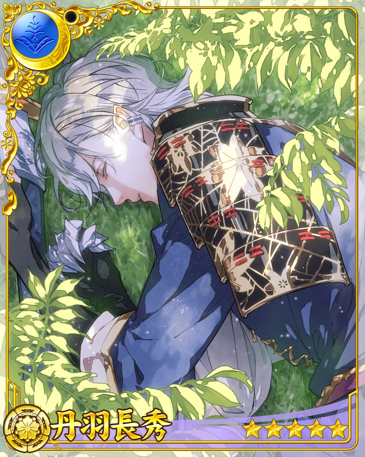 Niwa Nagahide (By My Side) Sengoku Night Blood English Wiki FANDOM